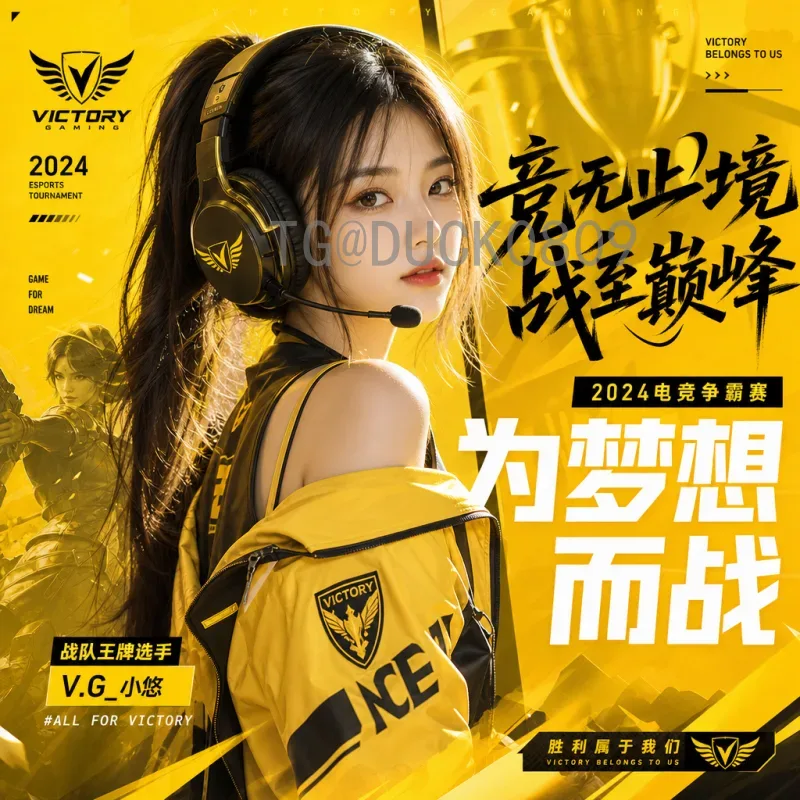 2026世界杯淘汰赛官方直播平台全解析：正版观看渠道与选择指南
