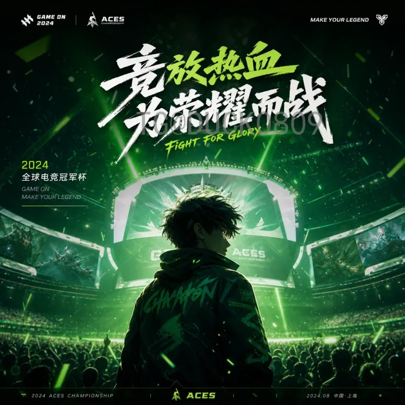 2026世界杯小组赛赛程安排实时查询指南：全新赛制与时间表解析