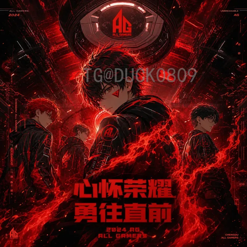 2026美加墨世界杯比赛时间今日动态：完整赛程与观赛指南